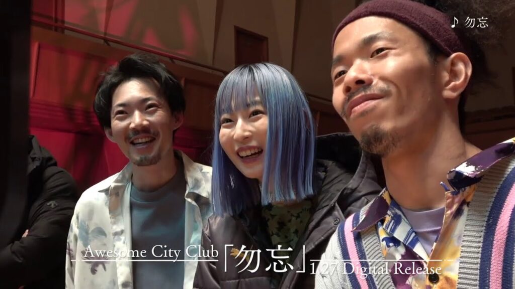 Awesome City Club ユキエの脱退理由と脱退したのはいつ 不仲説はホントなのか エンタ専科