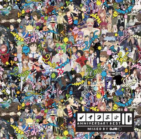 ノイタミナアニメ人気ランキング歴代厳選20作品！おすすめ1位をFODで無料視聴